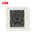 ABB开关插座面板套装德逸系列白色五孔插座86型二三极墙壁电源插座开关面板套餐合集(三孔16A)第5张高清大图