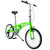 跑狼BMX花式街车小轮车表演自行车极限车DS909(折叠款外6速绿色)第5张高清大图