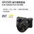 索尼（SONY）ILCE-6500M/a6500(E18-135mm)镜头套装(黑色)第5张高清大图