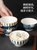 墨色日式10个装米饭碗家用陶瓷碗吃饭碗创意餐具网红小碗组合碗盘(10个装4.5英寸饭碗-月夜 默认版本)第3张高清大图