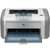 惠普（HP）1020 plus 黑白激光打印机 桌面级 USB电脑连接打印 单功能打印第4张高清大图