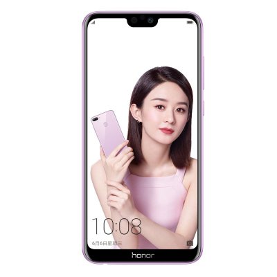 华为(honor)荣耀9i 全网通移动联通电信4G手机