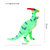 福九易玩具恐龙玩具软胶超大号可发声动物46cm霸王龙 恐龙玩具套装 生日礼物 男孩女孩 节日礼物 鸭嘴龙F2309(绿色)第2张高清大图