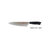 苏泊尔（SUPOR）KE03A1 尖峰系列厨师刀优质不锈钢菜刀 多用刀熟食刀单刀第3张高清大图