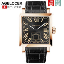 瑞士艾戈勒（agelocer）手表男士全自动机械表男表男士方形皮带真皮手表时尚潮流腕表 瑞士表(3303D1)