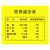 【国美自营】葵花阳光 精香系列稻花香大米 2.5kg第4张高清大图