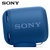 索尼(SONY)SRS-XB10无线蓝牙便携、防水 迷你小音响/音箱(蓝色)第4张高清大图