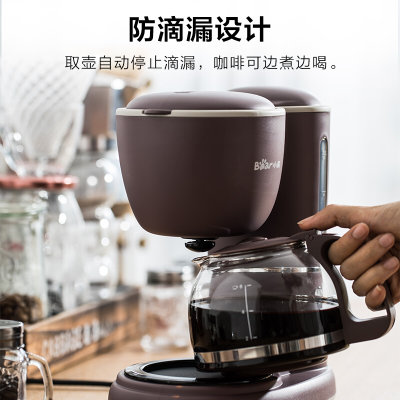 小熊（Bear）咖啡机 美式家用 0.7L全自动滴漏式小型泡茶煮咖啡壶 KFJ-A07V1（粉色）