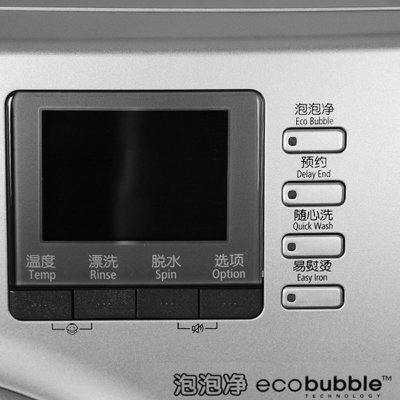 三星（SAMSUNG）WF1124XAU/XSC洗衣机