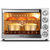 格兰仕(Galanz)电烤箱烤家用40升烘焙多功能全自动商用大容量烤箱K41第2张高清大图