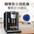 飞利浦(Philips) 咖啡机 EP5310/12 家用全自动意式咖啡机 滴漏式 现磨豆带奶泡系统 钢琴黑金属机身第2张高清大图