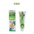 韩国进口pororo啵乐乐儿童牙膏 宝宝儿童洗护清洁水果味90g  2支组合(菠萝味)第3张高清大图