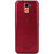 中兴（ZTE）Blade V8(BV0800) 4GB运行+64GB内存、全网通4G、5.2英寸、骁龙八核金属机身手机(红色)第3张高清大图