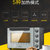 松下NB-WJH3202家用电烤箱32L多功能电烤箱独立控温烘焙智能烤箱(白色)第5张高清大图