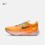 Nike耐克官方ZOOM FLY 4男子跑步鞋冬春季新款透气轻盈运动DO2421(DO2421 44)第4张高清大图