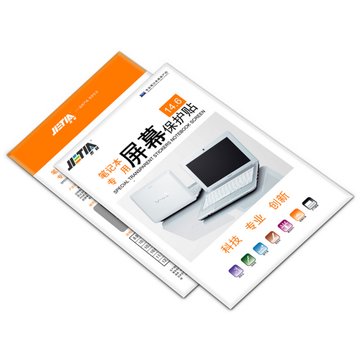 杰钛（JIETAI）14.6笔记本专用屏幕保护贴（透明）