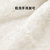 小佩猫包暖绒垫冬天保暖外出便携太空舱宠物双肩背包冬季猫咪背包(猫包暖绒垫)第5张高清大图