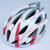 Sosport骑行头盔 山地车头盔 自行车头盔 公路车头盔 安全型头盔 一体成型*头盔(白粉)第2张高清大图