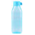 特百惠轻盈方形依可瓶 500ML学生水杯水壶便携杯环保塑料水杯子(蜜桃粉)第3张高清大图