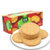 【包邮】【消化饼干1200g】西班牙进口 谷优玛利亚消化饼干400g*3盒第5张高清大图