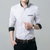 2018新春秋季韩版修身男士衬衫男长袖衬衣英伦休闲商务男装C1502(白色)第3张高清大图
