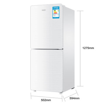 海尔（Haier）BCD-149WDPV 149升双门小冰箱 风冷无霜  净味保鲜 储存 家用电冰箱 海尔冰箱 静音节能