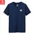 NIAN JEEP 男士短袖t恤衫 宽松大码 夏季男装男圆领半袖9659(天蓝色 L)第4张高清大图