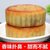 老五仁月饼多种口味传统糕点广式水果味中秋月饼批发河南色月饼第2张高清大图