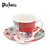 Plazotta 拼图咖啡杯简约时尚创意带杯碟 01312第4张高清大图