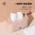 日本AKAW爱家屋桌面抽纸盒客厅家用茶几绘里纸巾盒日式创意简约办公室(白色)第4张高清大图