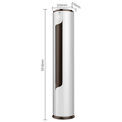 科龙(KELON) 3匹 立柜式 空调 变频 冷暖 二级能效 白 KFR-72LW/EFLVA2(2N01)