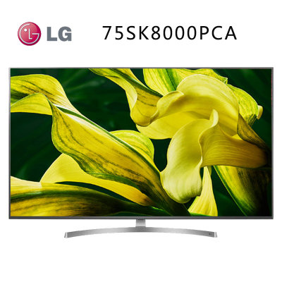LG电视 75SK8000PCA 75英寸4K智能HDR纯色硬屏平面液晶电视机 全面屏 杜比全景声 人工智能 沉浸感设计