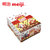 meiji明治巧克力娃娃豆200g（10g*20）三角包儿童零食情人节礼物(草莓10g*20包（有盒）)第4张高清大图