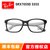 雷朋（Ray-Ban）光学架眼镜框 RX7059D款 引领时尚潮流眼镜架近视镜(玳瑁色 55mm)第4张高清大图