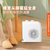 艾美特（Airmate）取暖器家用/电暖器家用/暖风机 3档调节 速热冷暖立卧两用 白色（非姆明IP款）WP20-X17(暖风机)第4张高清大图