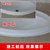 帝致厨卫防水防霉胶带 厨房接缝美缝防潮防水条 马桶缝隙墙角线贴(PVC白色（3.2m长-38mm宽）)第5张高清大图