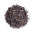 【祺真】武夷山大红袍浓香型乌龙茶独立小包装茶叶(袋装200g)第5张高清大图