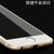 炫玑iphone7钢化玻璃膜苹果6s钢化膜6plus手机膜 防指纹 抗蓝光 iPhone6防爆膜 7plus 5手机贴膜(高透标准版-非全屏 6/6s)第4张高清大图