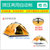 凯仕达户外弹簧式3-4人多用途防雨户外旅行帐篷CM-068(_两用_橙色)第4张高清大图