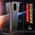 VIVO X30手机壳步步高x30pro万磁王x30双面玻璃X30PRO金属边框保护套(炫酷黑 X30)第3张高清大图