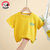 史努比圆领T恤55(黄色 90cm)第2张高清大图