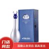 超市-白酒洋河洋河蓝色经典 梦之蓝M9 52度 单瓶装高度白酒500ml 浓香型(1)