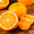 【广西武鸣沃柑】 丑柑橘子非皇帝柑新鲜水果整箱发货，黄金比例酸甜，口口爆汁，现摘现发(3斤中果)第4张高清大图