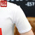太子龙2018新款夏季短袖t恤男士打底衫韩版印花上衣服半袖体恤潮流修身  STZ1846 值得(TZLSTZ1846白色 XL)第3张高清大图