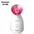 松下（Panasonic） EH-SA31-P405蒸脸器 美容仪 蒸脸补水仪家用 纳米离子蒸汽美容器 清洁护肤(白加红)第3张高清大图