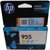 惠普（HP)955墨盒适用于HP8210 HP8710 HP8720 HP8730 HP7740 955黄色标准第2张高清大图
