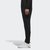 adidas neo阿迪休闲2018男子M GR TP SPDR针织长裤DZ2441(如图 L)第3张高清大图