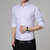 春季纯棉男士长袖衬衫韩版修身型商务休闲白衬衣男装青年衣服衬衫E905(E905白色)第4张高清大图
