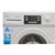 BEKO WCB75107（白色）5.2公斤电脑版控制 滚筒洗衣机第5张高清大图
