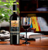 原瓶进口华斯特珍藏红葡萄酒 智利进口葡萄酒13.5%VOL 智利老藤葡萄酒好的红酒(单支)